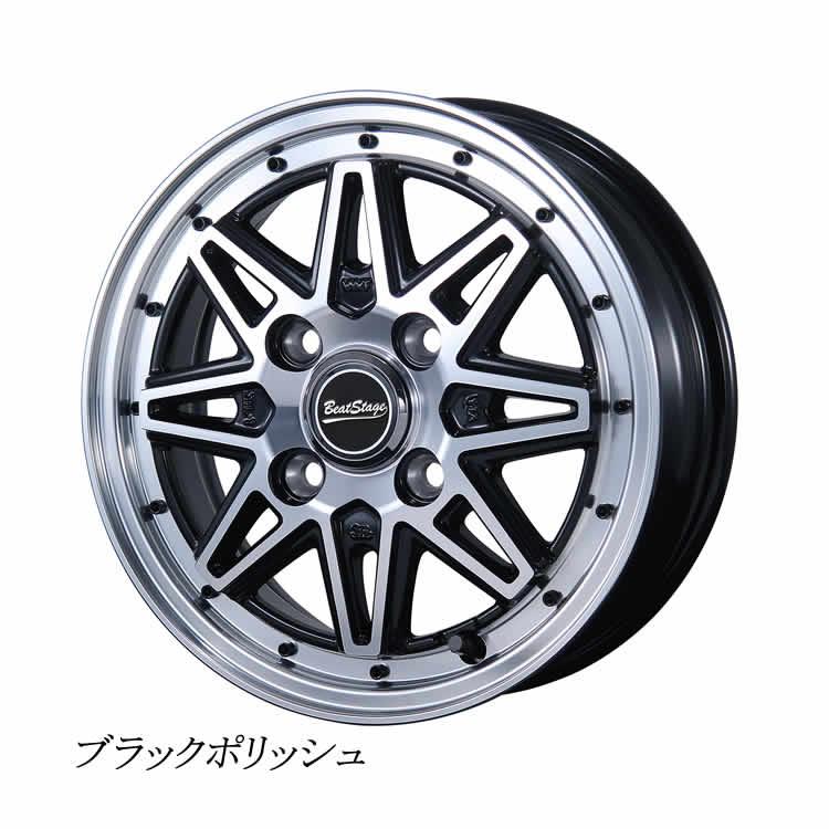 ダイハツ純正鉄製ホイール 12インチ　シルバー 4本セット 激安 中古 4本セット】 ダイハツ ハイゼット 純正 スチール