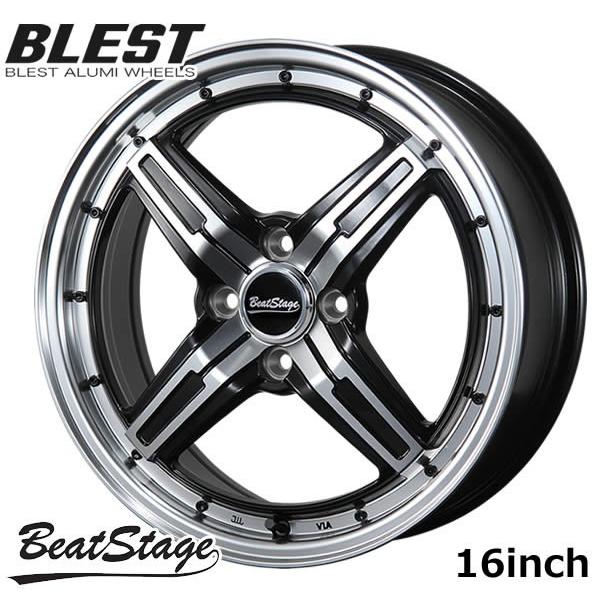 プリムローズ様　16インチ アルミホイールタイヤ　1本④ 16インチ アルミホイールのみ4本セット‼️