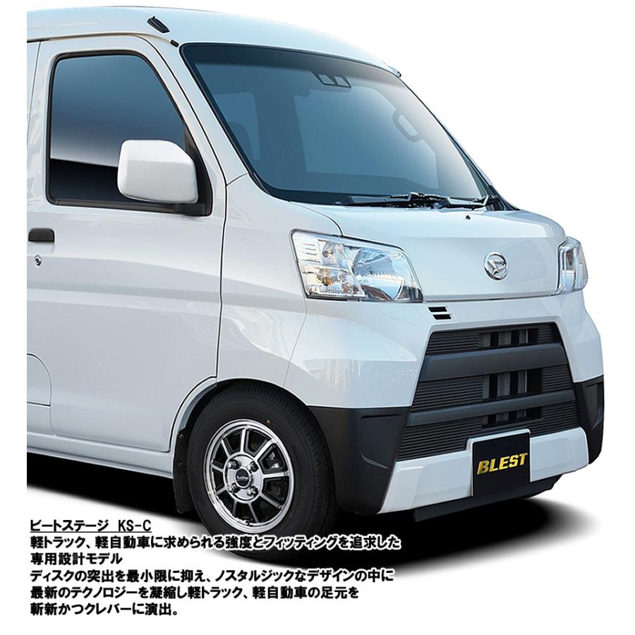 わけあり アルミホイール 14インチ & タイヤ 4本セット155/65R14