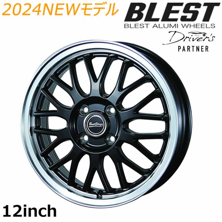 12インチ アルミホイール MT-C 4.000B 4穴 インセット43 PCD100 ４穴 深リム アンティークブロンズ /セミグロスブラック JWL-T VIA規格適合品【代引き不可】｜snowydrivingg｜04