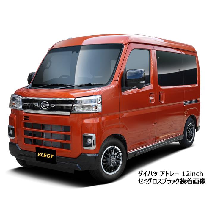 12インチ アルミホイール MT-C 4.000B 4穴 インセット43 PCD100
