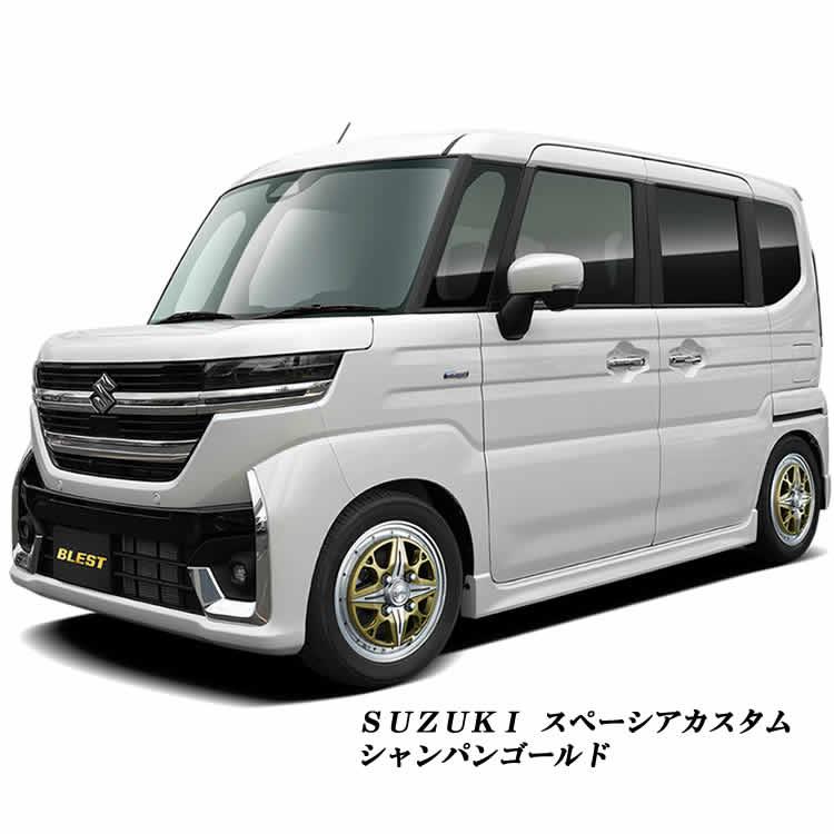 155/65R14 タイヤホイールセット アルミホイール & タイヤ4本 155/65R14 タイヤホイールセット アルミホイール & タイヤ4本