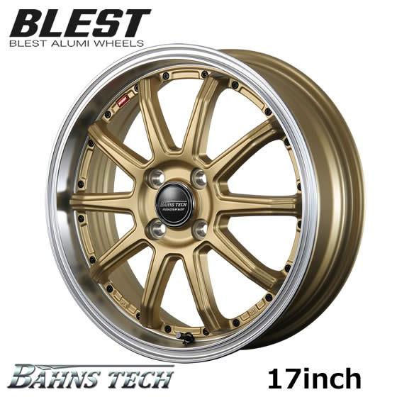 スズキ（SUZUKI） ホイールのみ4本セット アルミホイール ブレスト 