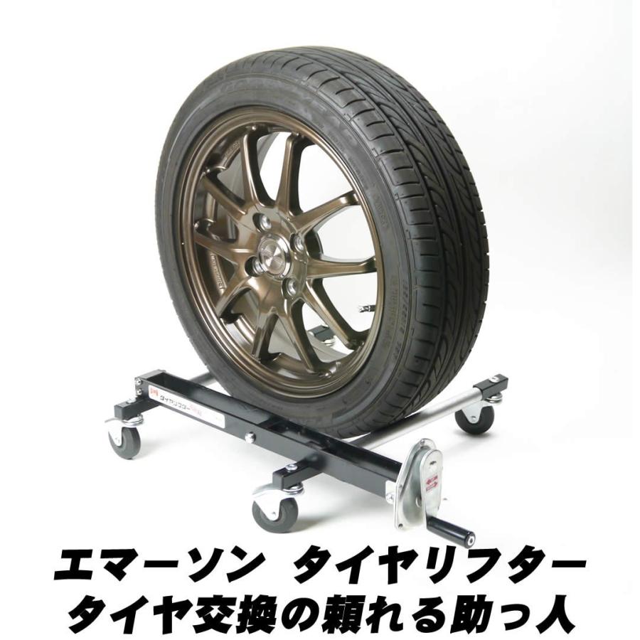 タイヤ交換 4冠王セット<br> ジャッキ トルクレンチ インパクトレンチ 