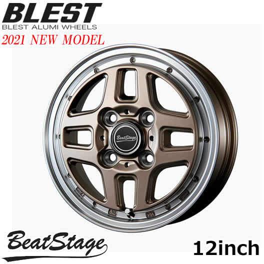 ホイール新品 4本セット BLEST ブレスト ビートステージ KS-C