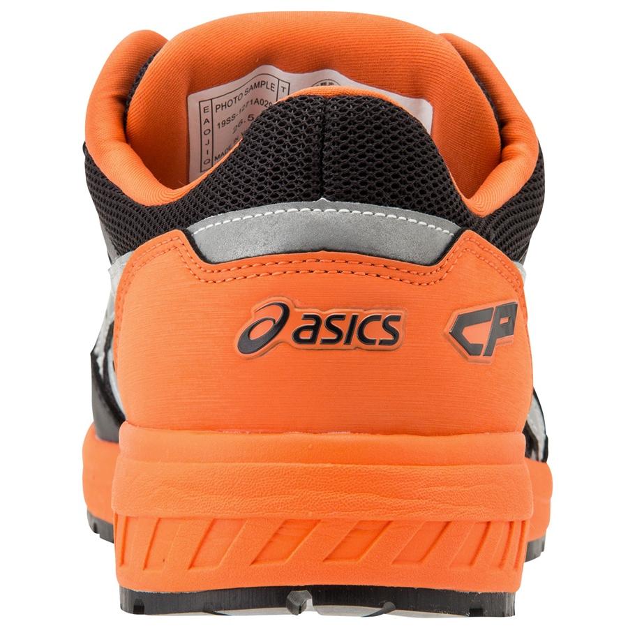 ASICS（アシックス） 22.5-30cm ウインジョブ CP209 BOA 1271A029