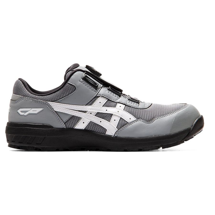 ASICS（アシックス） 22.5-30cm ウインジョブ CP209 BOA 1271A029