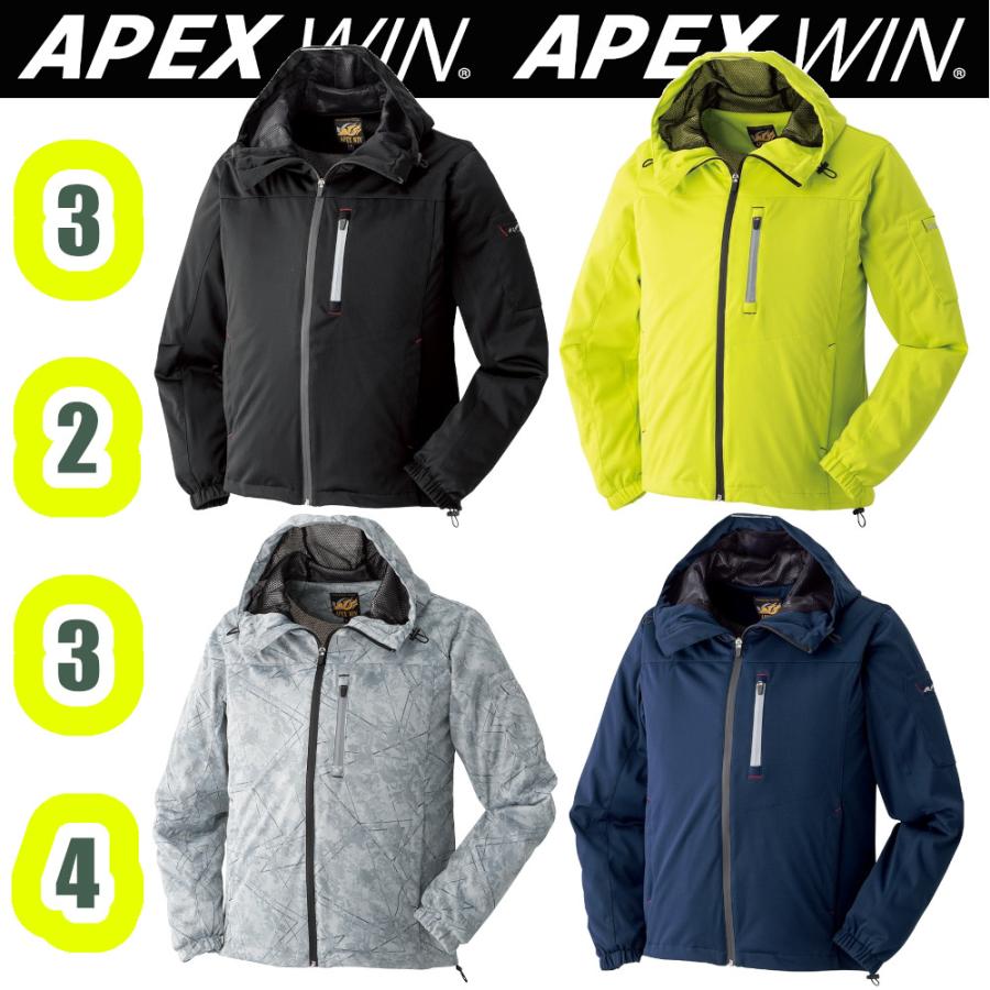 アタックベース M-5L 3234 防風裏メッシュジャケット APEXWIN アタックベース M-5L 3234 防風裏メッシュジャケット APEXWIN