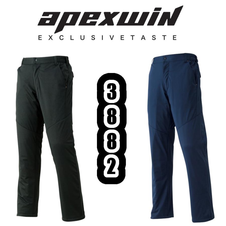 アタックベース M-5L 3882 防風中綿ストレッチパンツ apexwin 防寒着