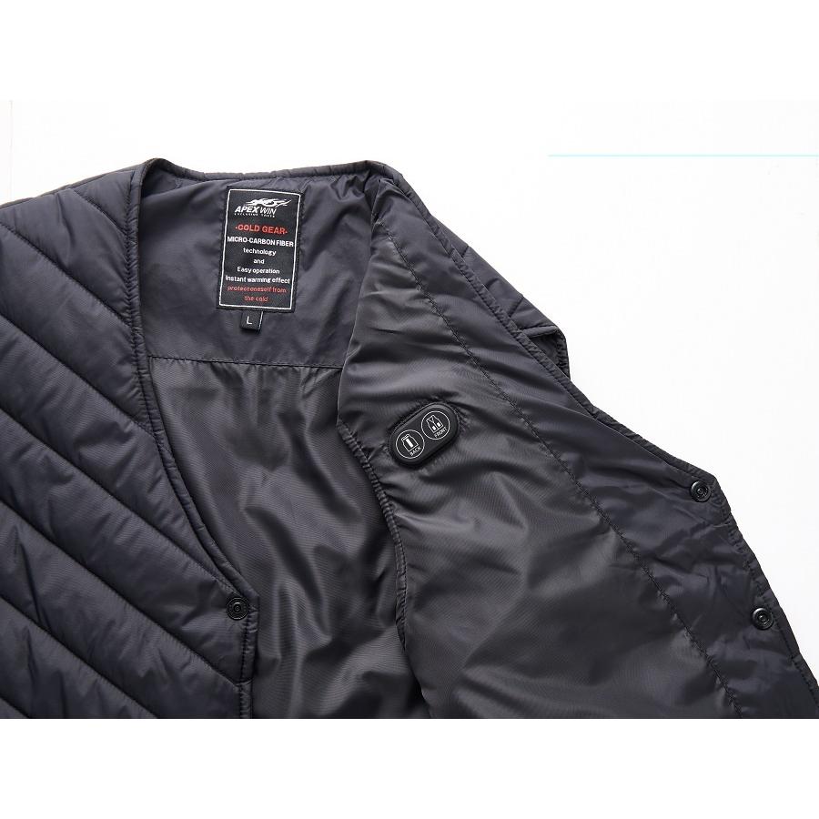 アタックベース S-5L 40010 ヒートインナーベスト Wスイッチ