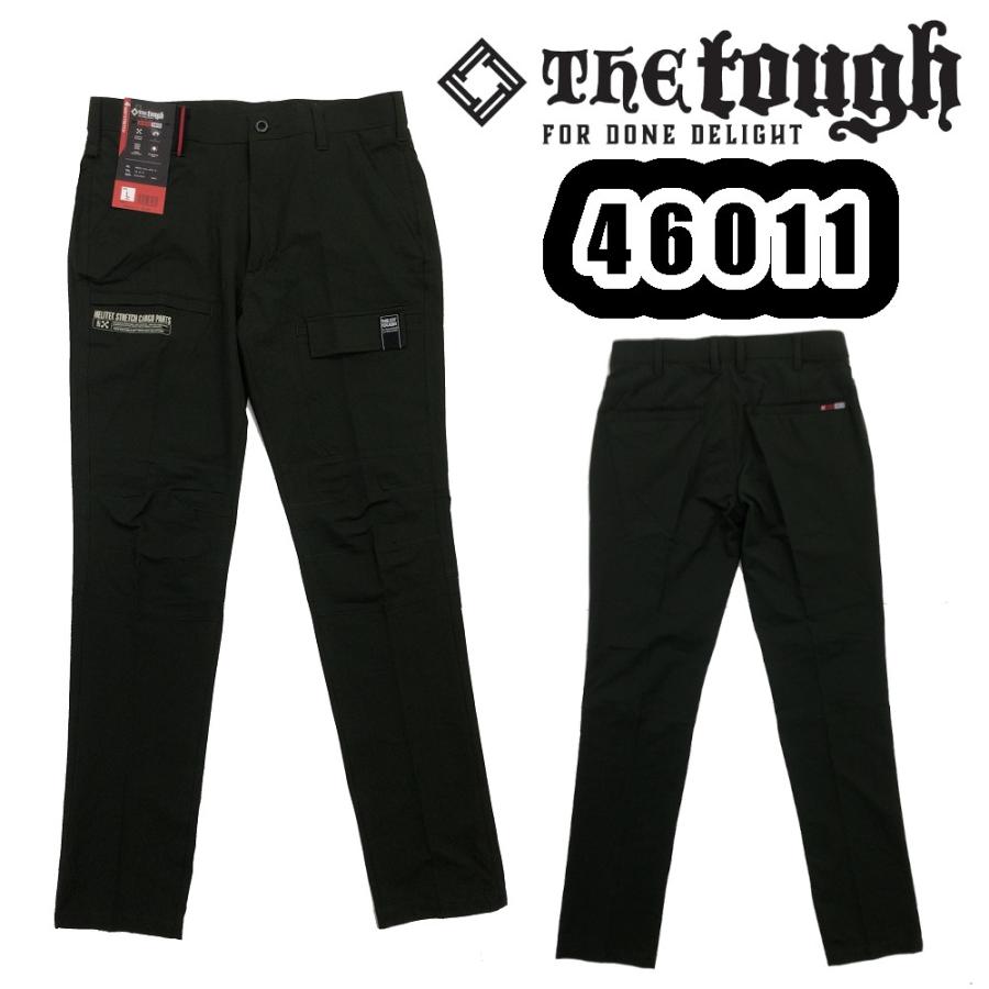 ストレッチカーゴパンツ 46011 S-3L アウトドアセット THE 消臭 超撥水 作業服 TOUGH テーブル・チェア・ハンモック