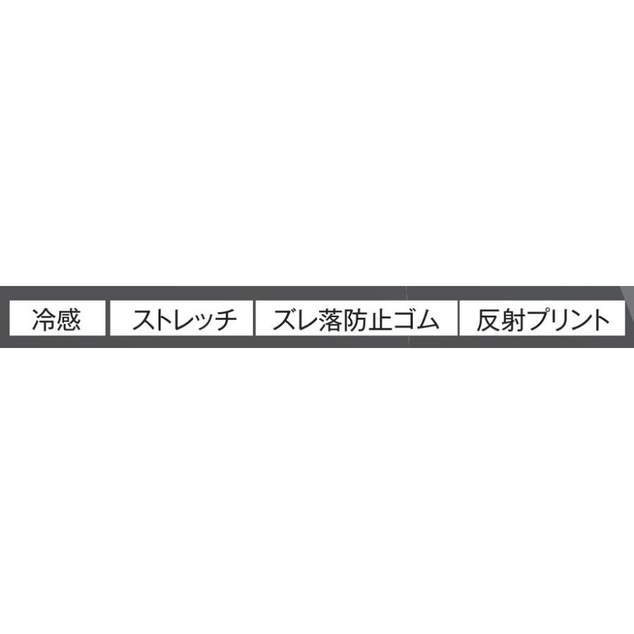 新作通販 apexwin アームガード M L LL カバー サポーター 冷感 軽量 吸汗 速乾 着圧 ストレッチ UV 消臭 夏 現場作業 アタックベース ワーク 通販 AT:56775 冷感&軽量のアームガード