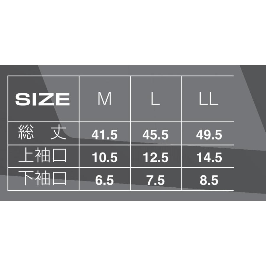 アタックベース M-LL 56775 アームガード apexwin 作業服 夏用 腕