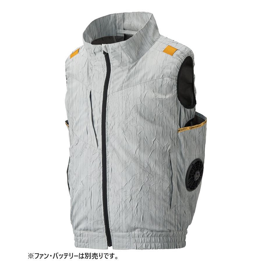 アタックベース S-5L 7740 空調風神服チタンベスト The tough 空調服