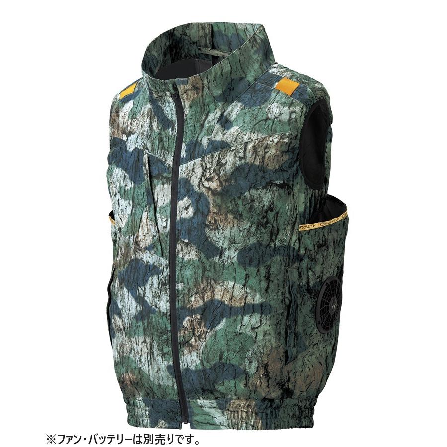 アタックベース S-5L 7740 空調風神服チタンベスト The tough 空調服