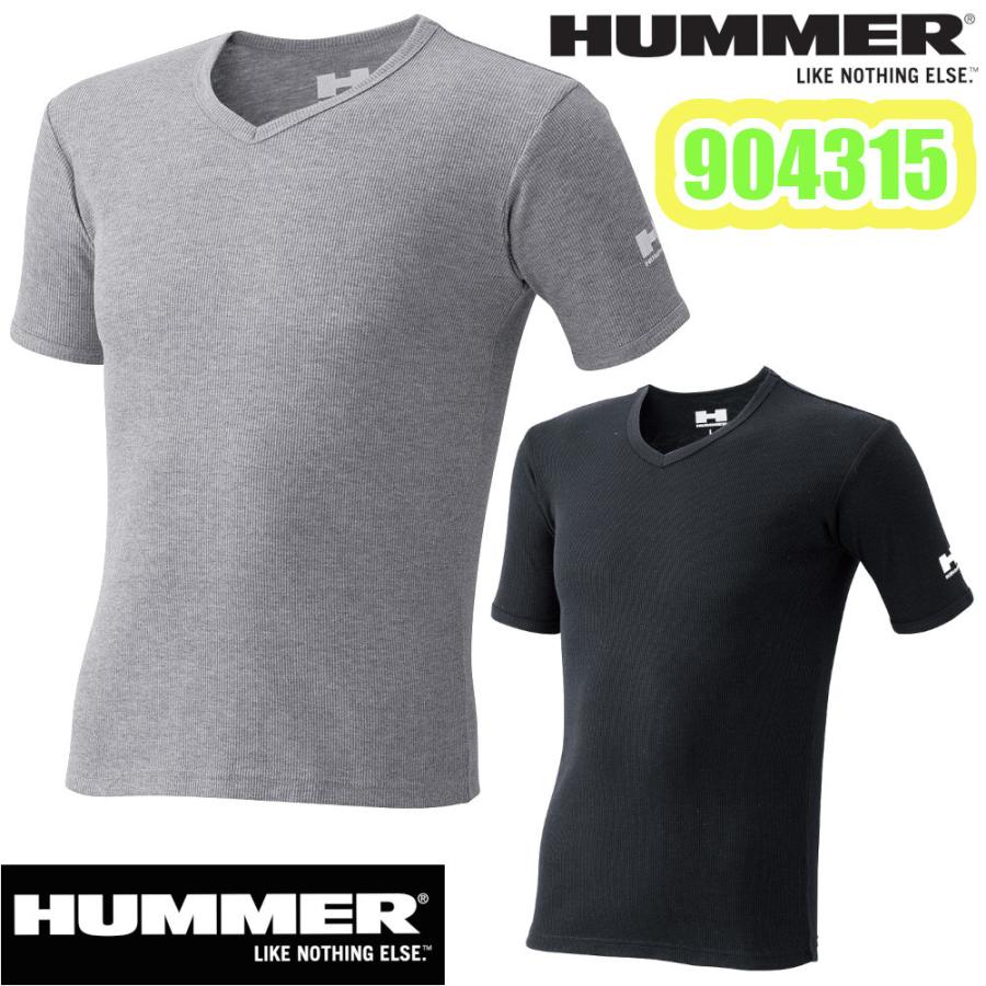 HUMMER　904315　V首半袖リブTシャツ　LLサイズ　2枚組 HUMMER 904315 V首半袖リブTシャツ LLサイズ 2枚組 - メルカリ