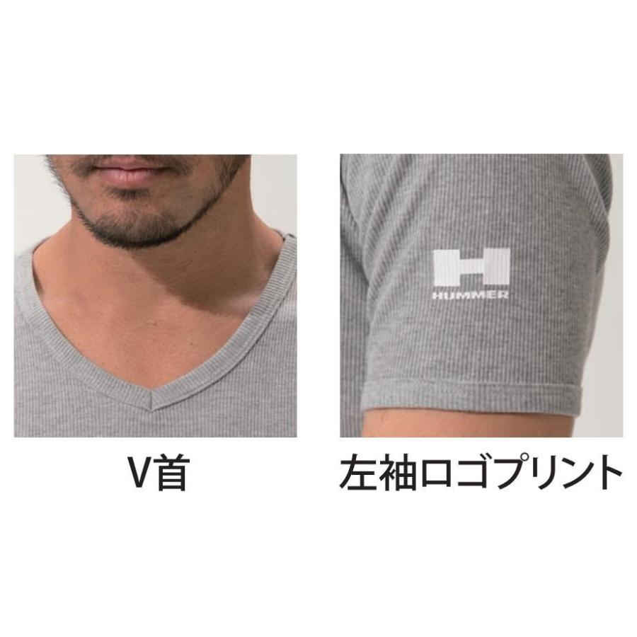 HUMMER S-LL 904315 V首半袖リブTシャツ2枚組(同色) ATACKBASE