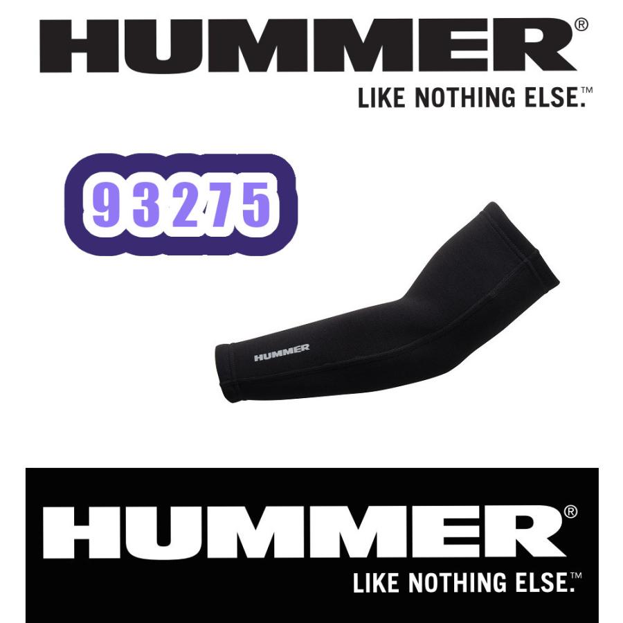 HUMMER（ハマー） フリーサイズ 93275 HUMMER裏シャギーアームガード