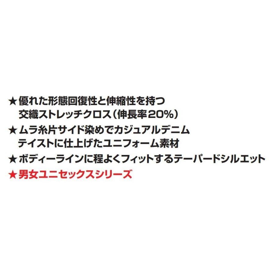 3L 1815 長袖シャツ BURTLE 作業服 ユニセックス 制電ケア クレイジーストレッチ 形態安定 長袖 ブルゾン 作業着 ワークウェア バートル オールシーズン｜snup-wk｜18