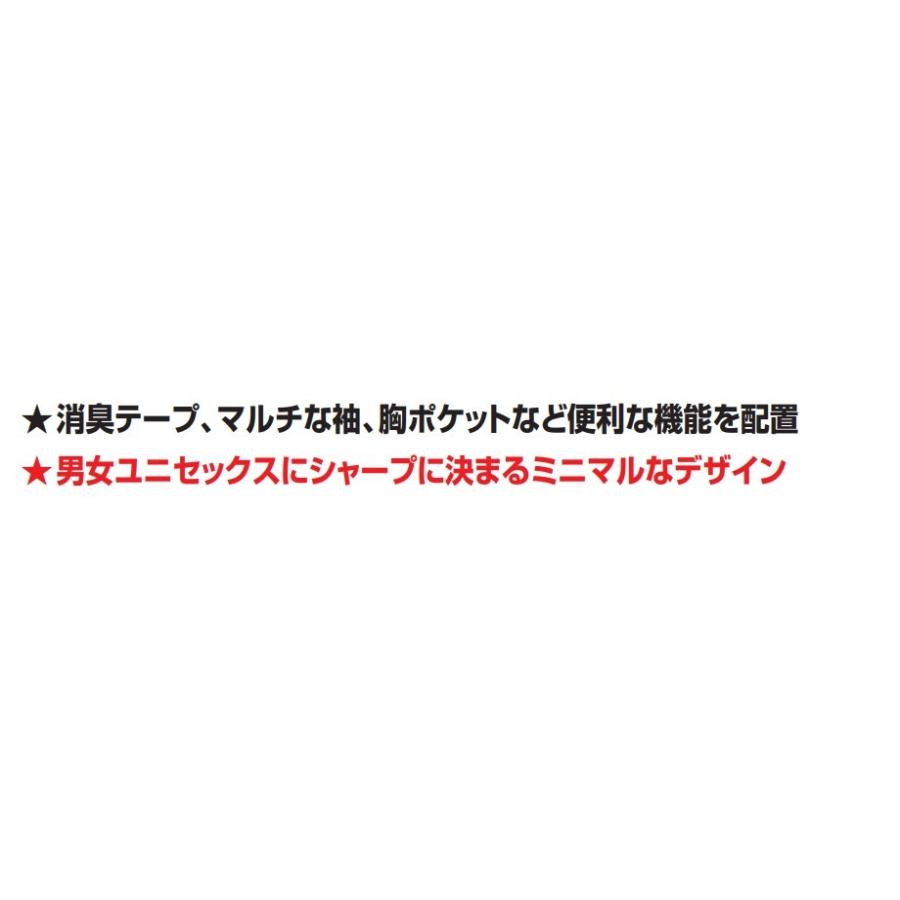 S-XXL 235 長袖シャツ BURTLE 作業服 夏用 バートル ユニセックス 防臭 吸汗速乾 接触冷感 UVカット ストレッチ ポロシャツ 襟付き ニット 作業着｜snup-wk｜17