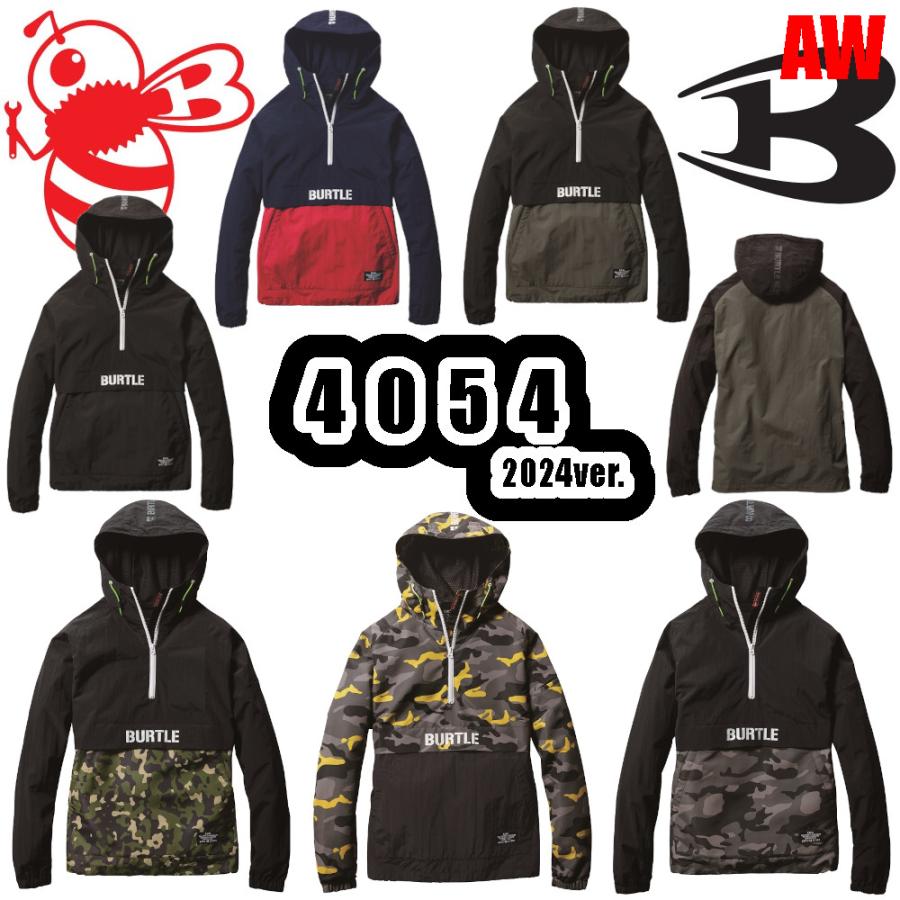 BURTLE S-XL 4054 アノラックパーカ ユニセックス 2023-24年 BURTLE S-XL 4054 アノラックパーカ ユニセックス 2023-24年