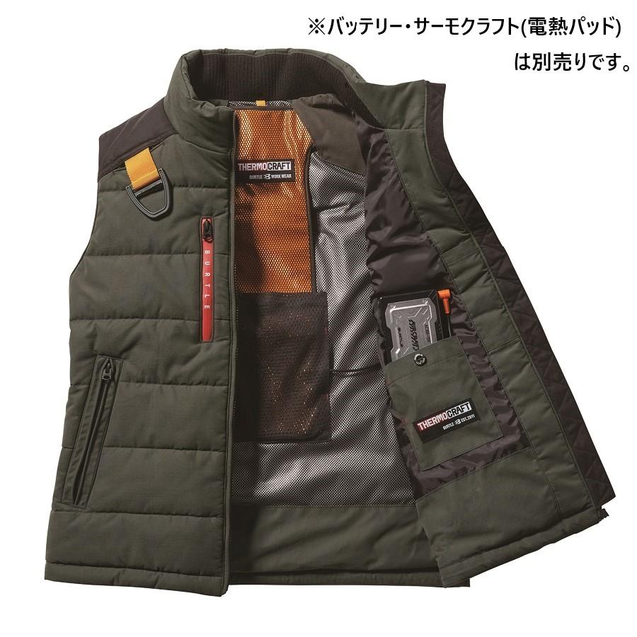 BURTLE（バートル） S.P. S-XL 5044 防寒ベスト 防寒着 作業服