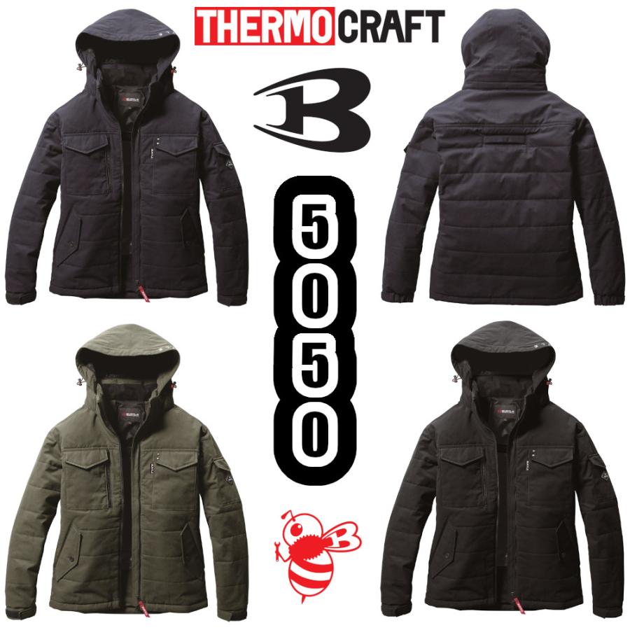 BURTLE（バートル） S-XL 5050 防寒ジャケット 防寒着 作業服 ユニ