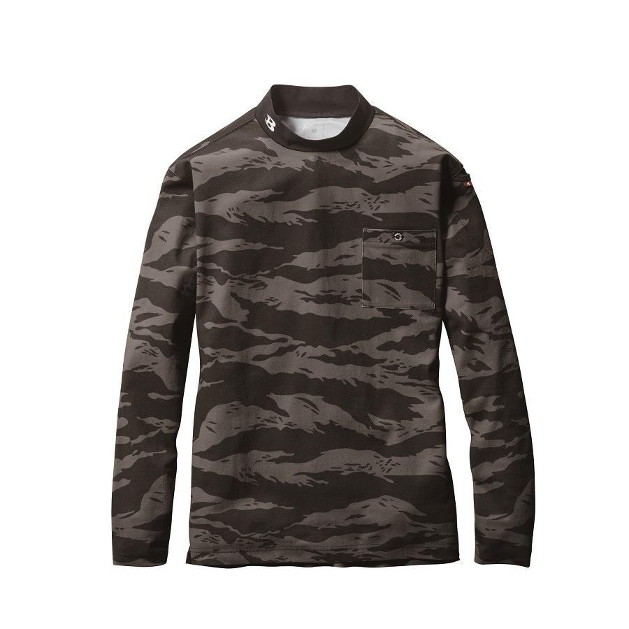 ジャガード　モックネックシャツ　定価25300円　今季新作　サイズ5 UNITED ARROWS LTD. OUTLET｜メンズ ジャカード モックネック