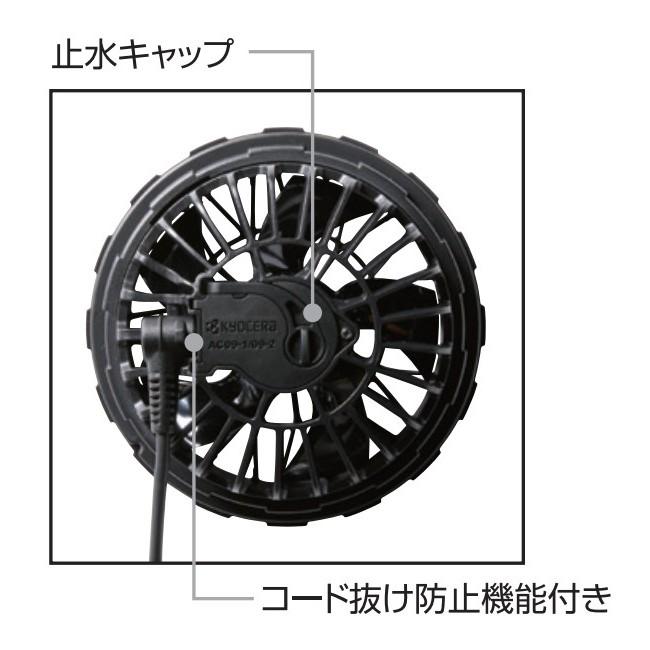 BURTLE エアークラフト デバイス AC09-2 ファンユニット 2025
