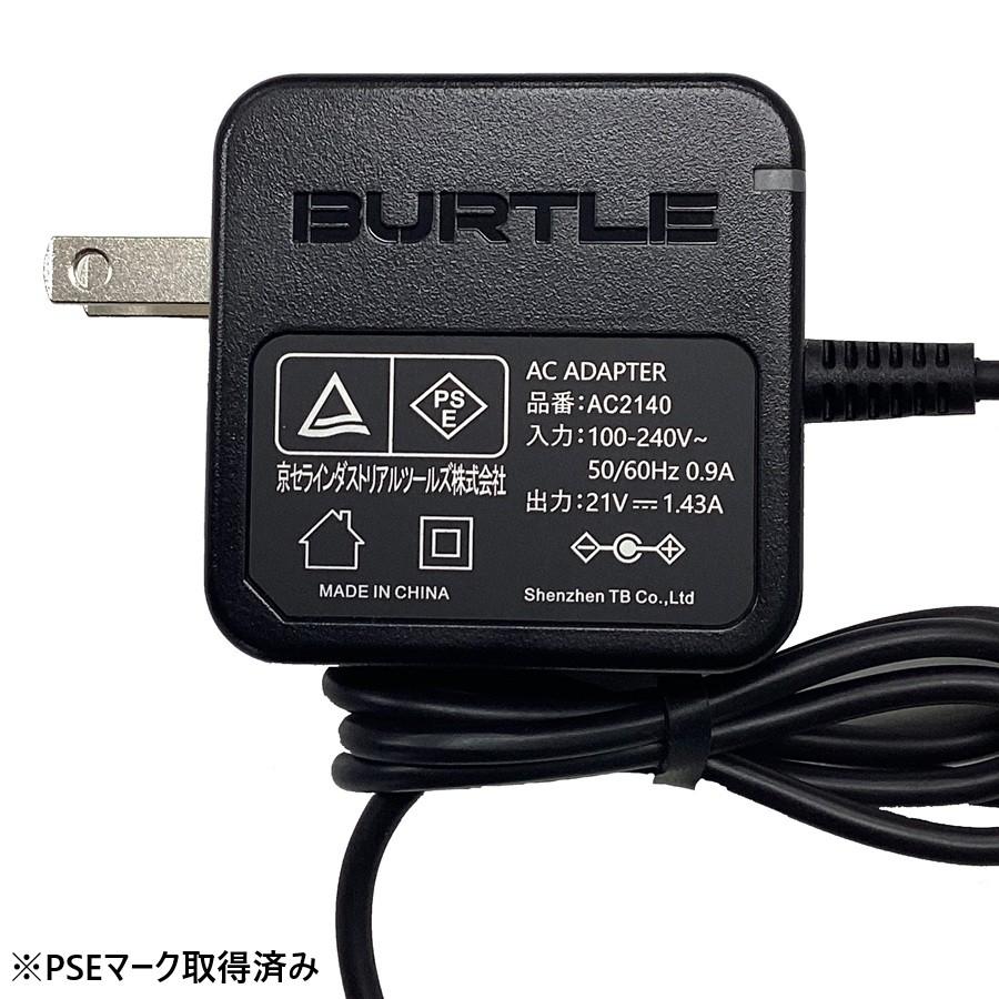 BURTLE エアークラフト デバイス AC09 リチウムイオンバッテリー 2025