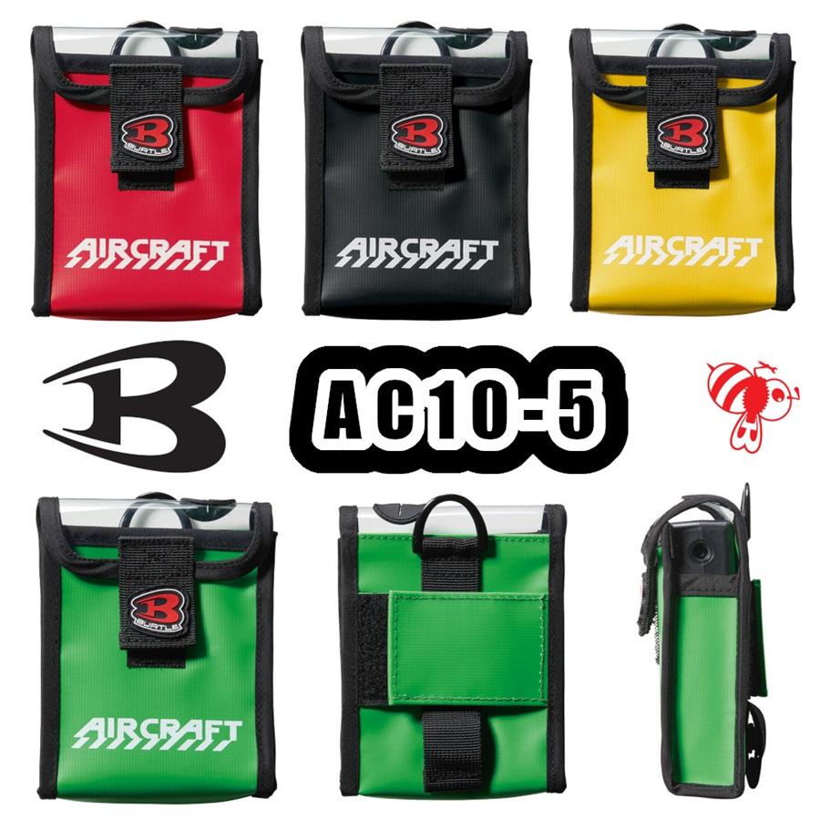 BURTLE（バートル） エアークラフトパーツ AC10-5 デバイスバッグ