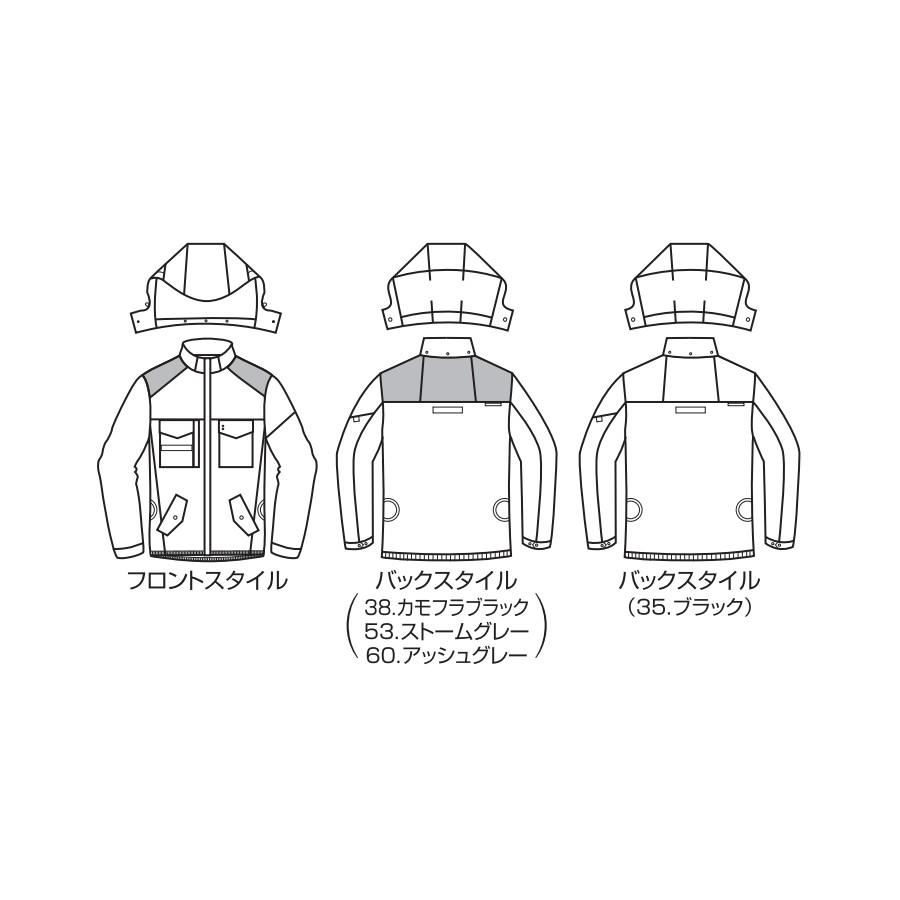 BURTLE（バートル） S-4XL AC1151 ACタクティカルブルゾン 2026年