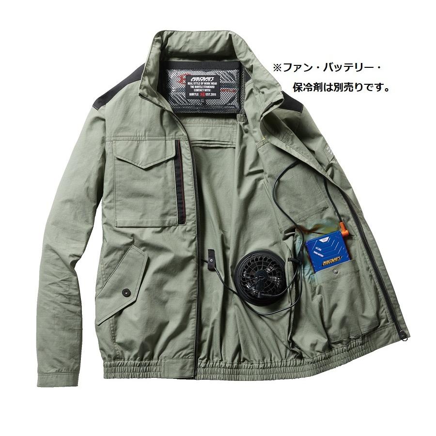 BURTLE S.P S-XL AC1181 エアークラフトブルゾン 空調服 作業服