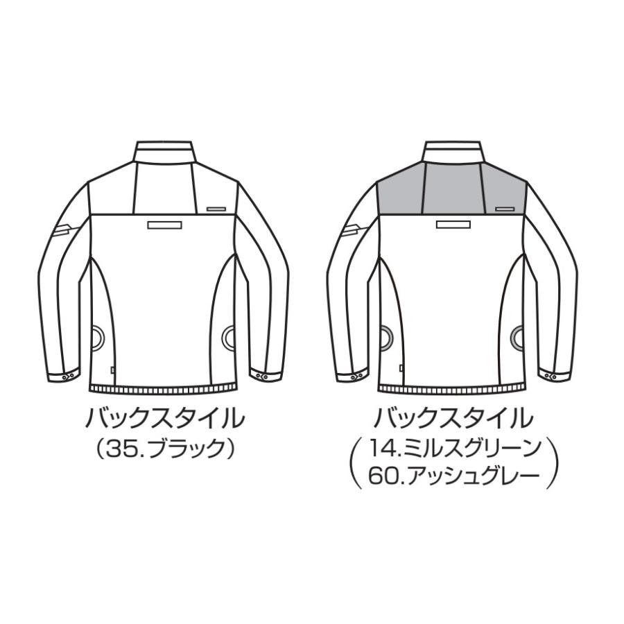 XXL AC2001 ACブルゾン サイドFAN ユニセックス BURTLE エアークラフト 空調服 空調ウェア 接触冷感 UVカット 熱中症対策予防 AIRCRAFTバートル 作業服 作業着 | BURTLE | 17