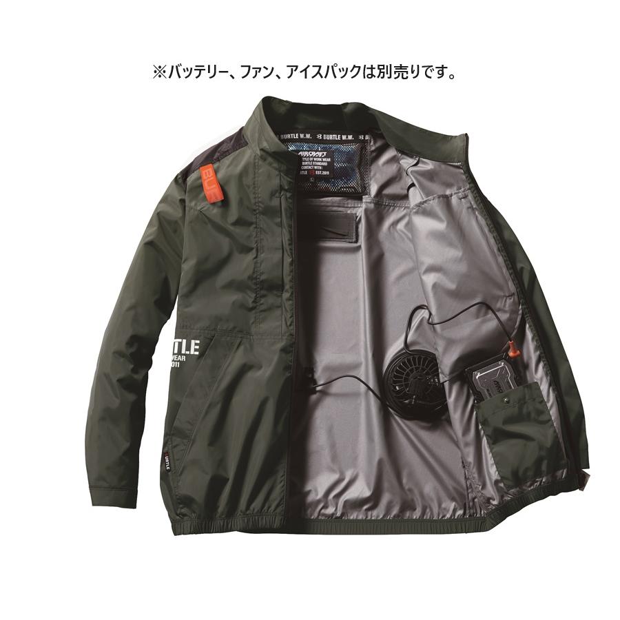 BURTLE（バートル） S-XL AC2011 ACブルゾン 2024年モデル エアー