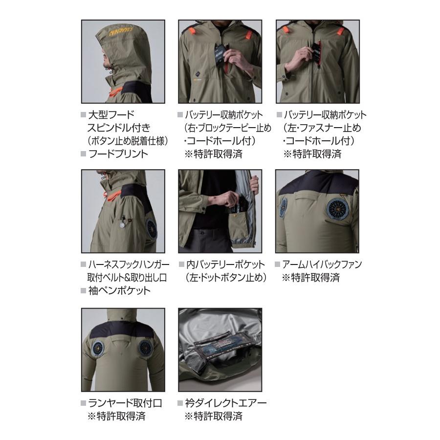 BURTLE S-3XL AC2086 AC半袖ブルゾン 2025年モデル エアー