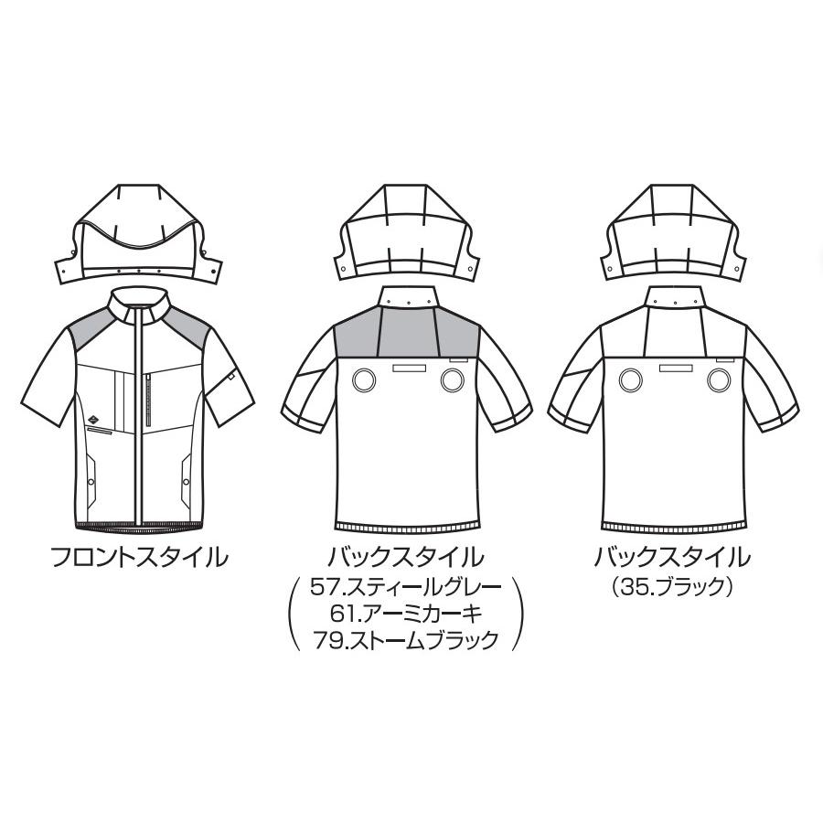 2025年新作　ハイバック　AC2086 半袖　 スティールグレー　Ｍサイズ バートル（BURTLE）2025年モデル AC半袖ブルゾン M-3XL AC2086