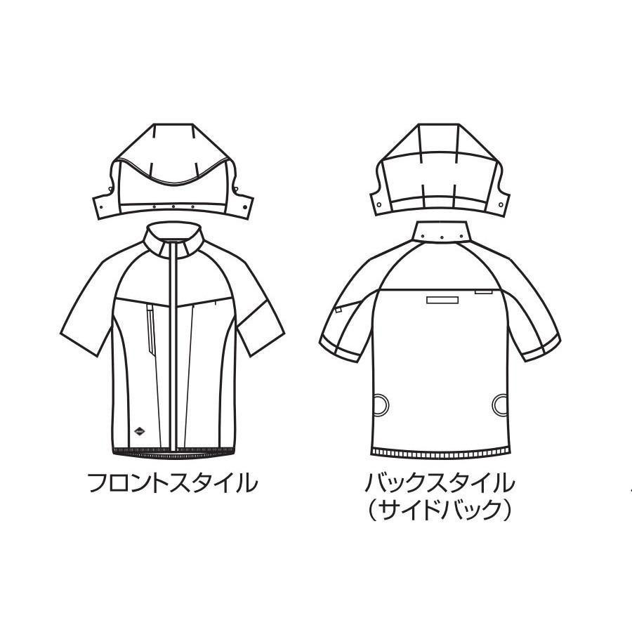 BURTLE（バートル） S-5XL AC2096N AC半袖ブルゾン 別注限定商品