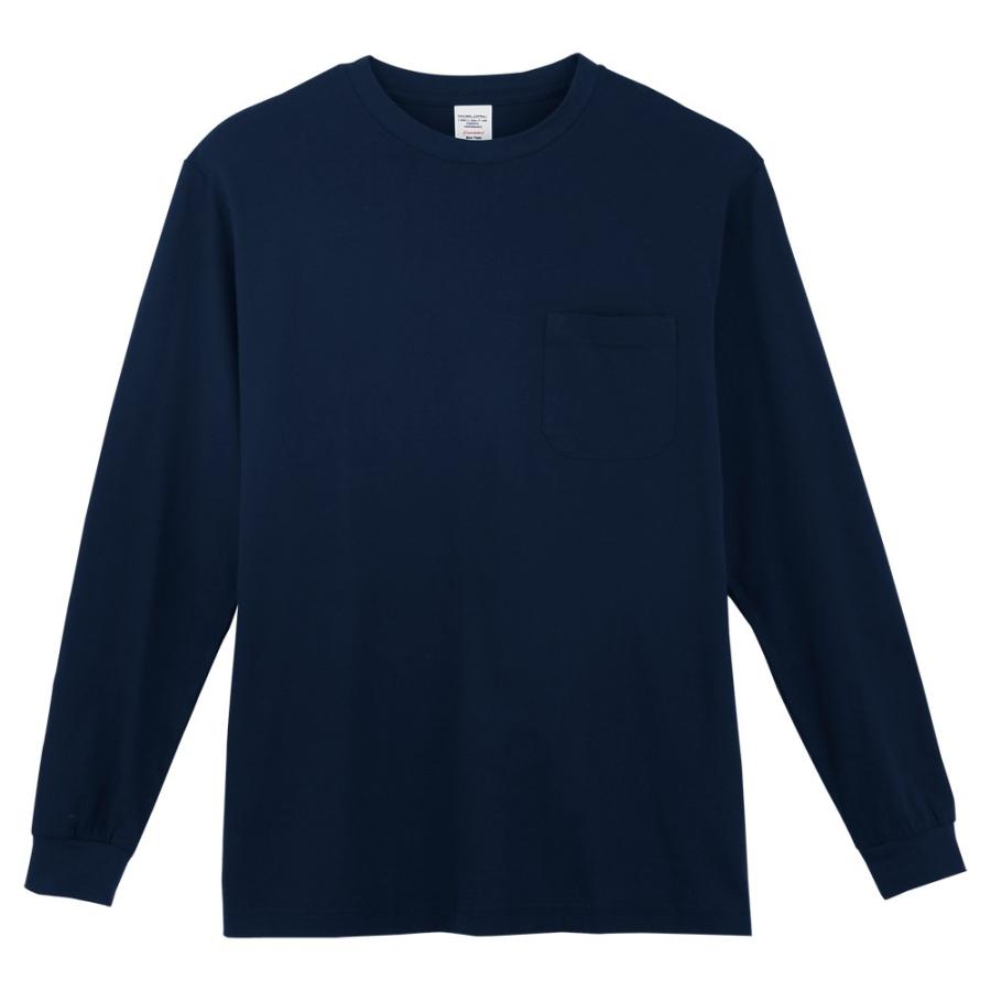 S-LL 作業服 CO-COS 長袖Tシャツ 3008 ポケット付き 丸首