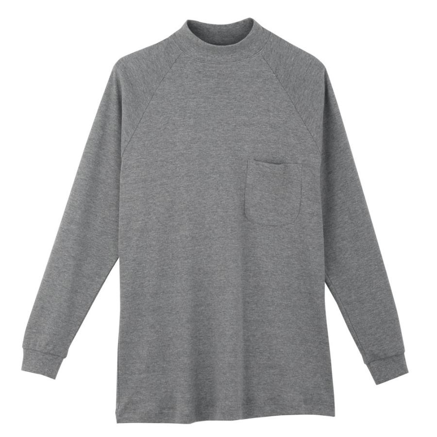3L 作業服 CO-COS 長袖ハイネック 3018 ポケット付き WORLDPAL 綿100