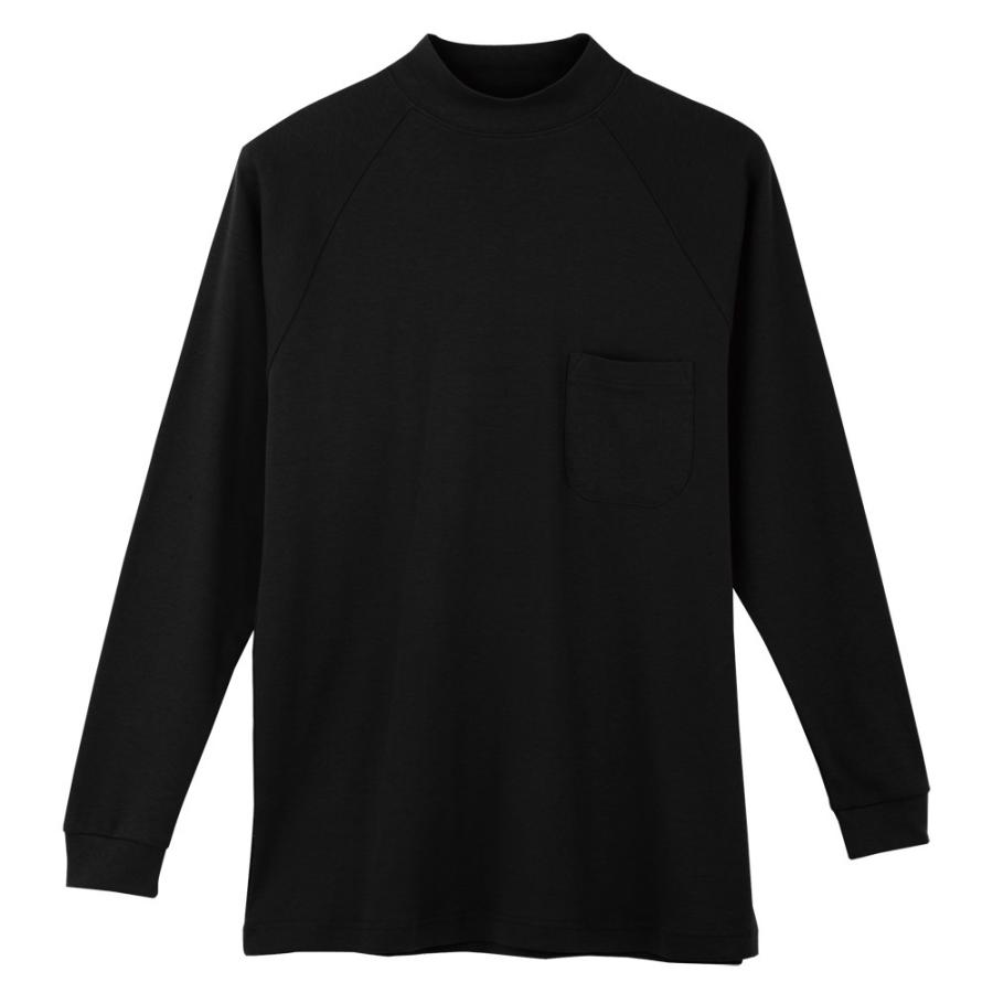 3L 作業服 CO-COS 長袖ハイネック 3018 ポケット付き WORLDPAL 綿100
