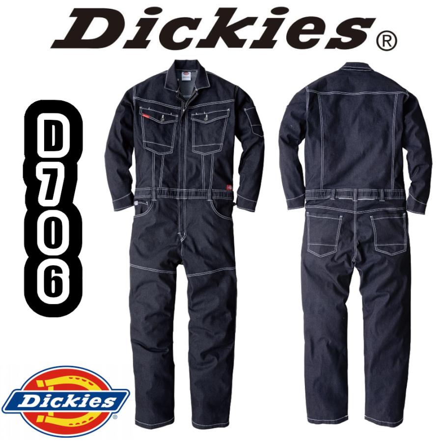 Dickies（ディッキーズ） SS-5L D-706 ストレッチデニムツナギ 作業服