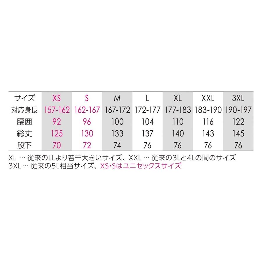レディース　Club Pants　サイズM Dickies（ディッキーズ） 作業服 ライトストレッチヒッコリー