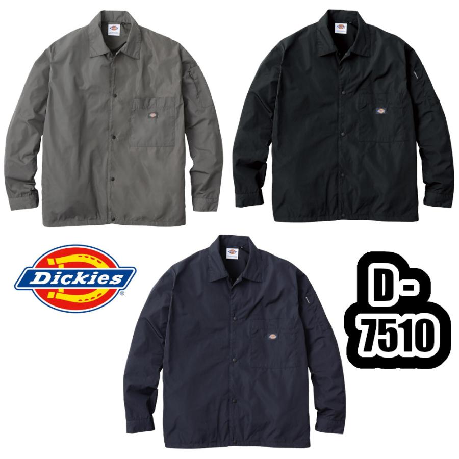 Dickies（ディッキーズ） XS-3XL D-7510 コーチジャケット 作業服 軽