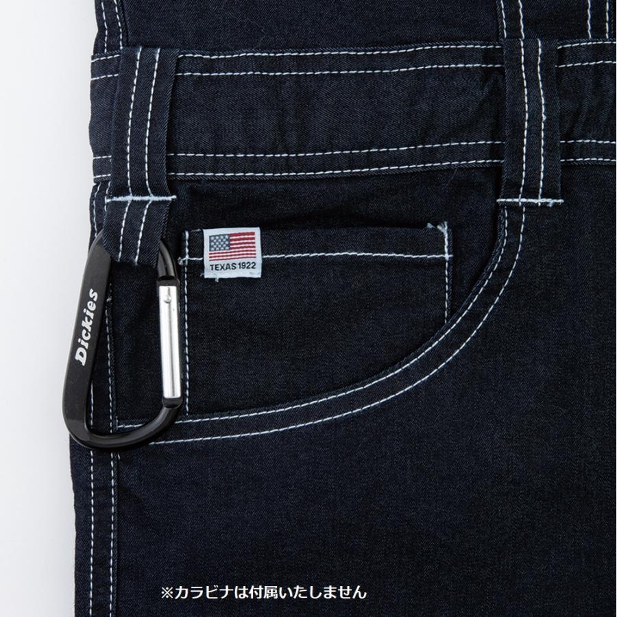 Dickies（ディッキーズ） SS-5L D-752 CORDURAストレッチデニム半袖