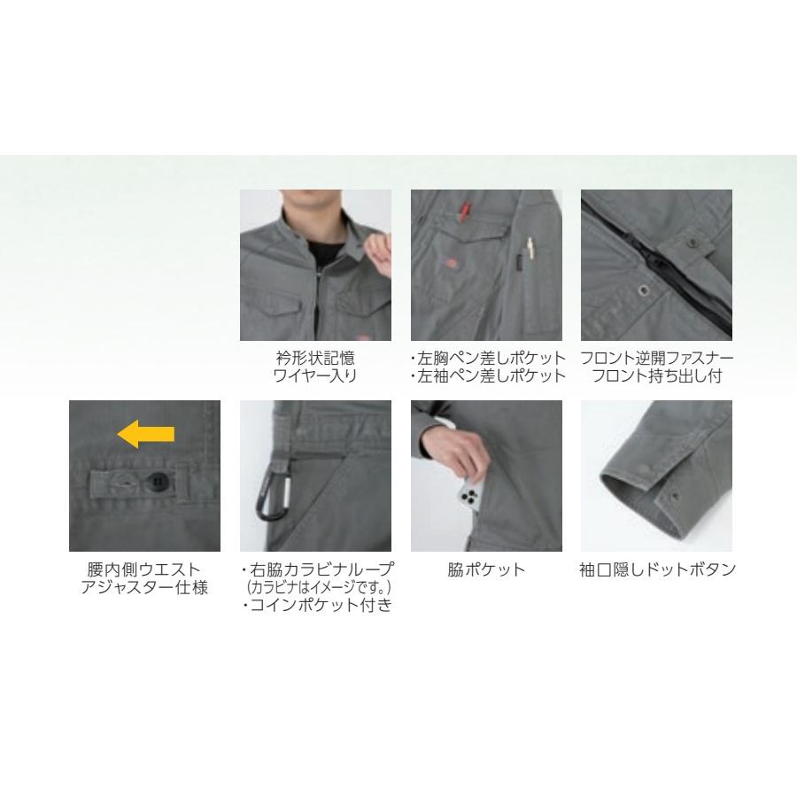 Dickies（ディッキーズ） XS-3XL D-916 ストレッチヘリンボーンツナギ
