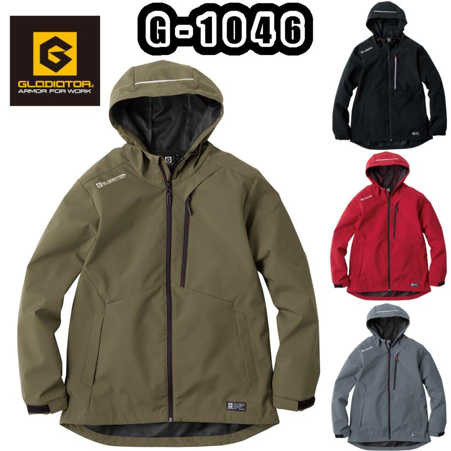 XS-XL G-1046 防風ストレッチパーカー GLADIATOR ユニセックス 防寒着