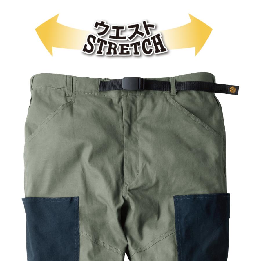 SS-6L G-5105 ストレッチジョガーカーゴパンツ GLADIATOR 作業服