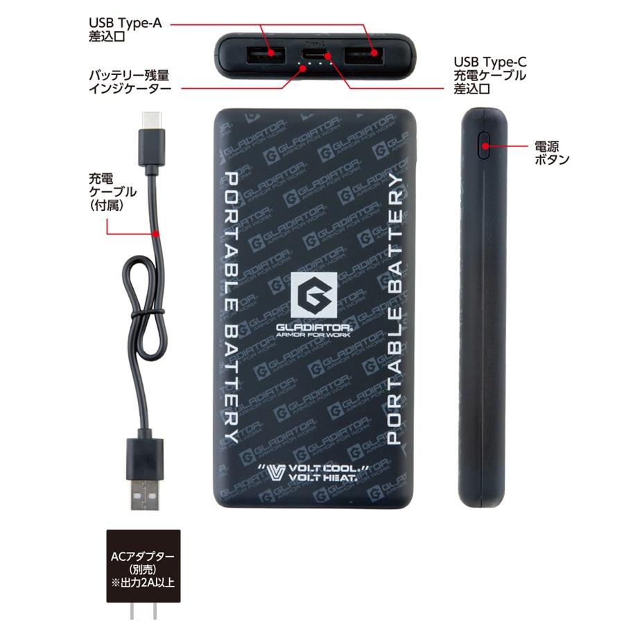 XS-4XL G244420 ボルトクールLITE+半袖ブルゾン アウトレット