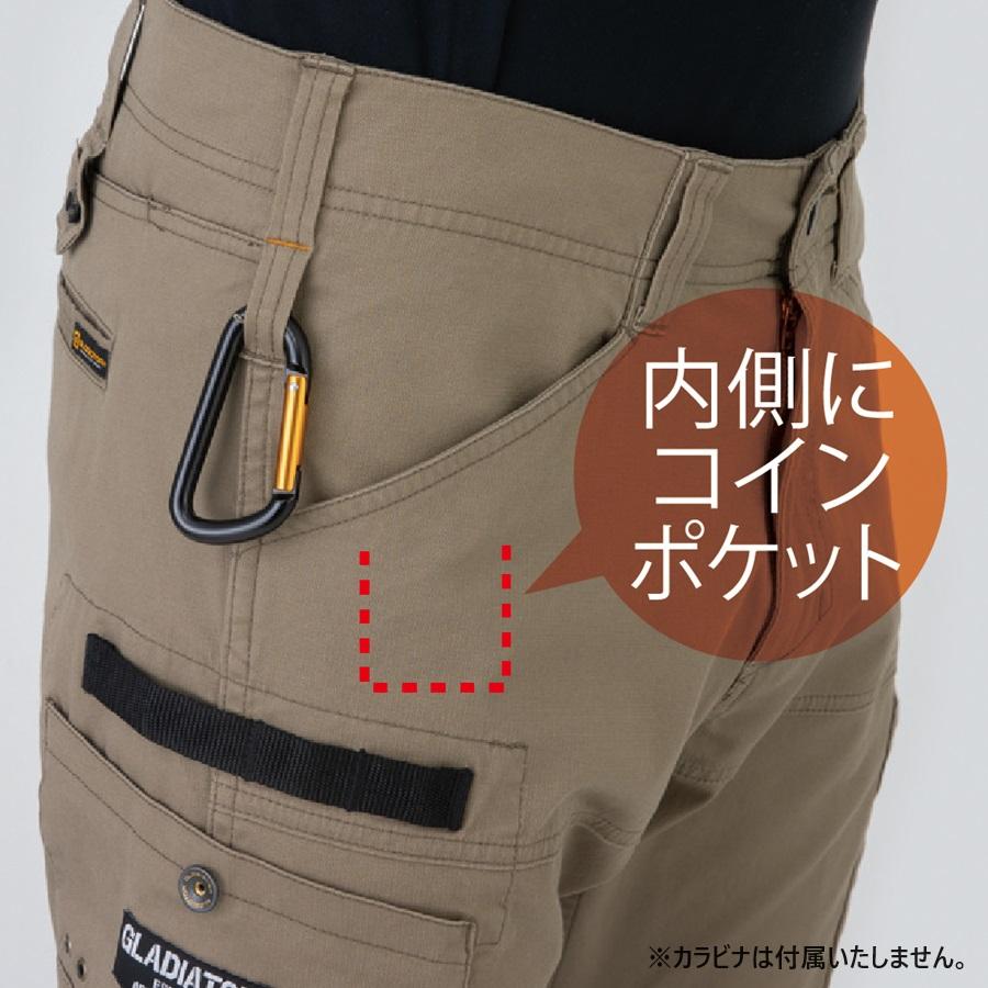 SS-LL GA-3935 ストレッチマイクロへリンボンカーゴパンツ GLADIATOR